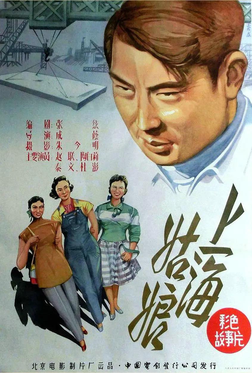 国产在线无码精品电影网