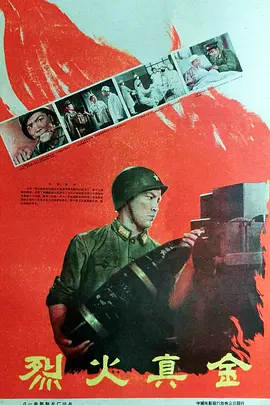 让您感受新时代的视觉体验