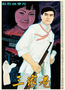 机机对在一起30分钟无遮挡游戏