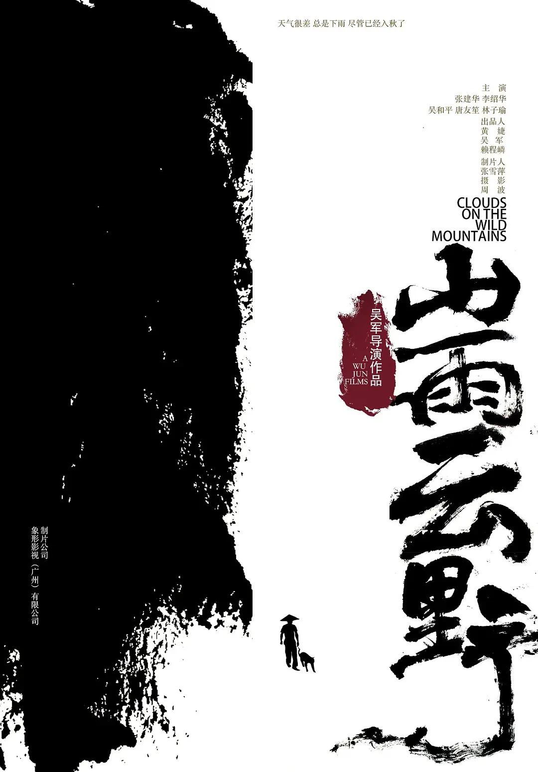 亚洲欧洲一区二区