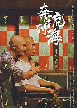 少妇大叫太大太爽受不了