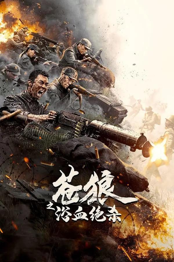 日韩精品亚洲一级在线观看