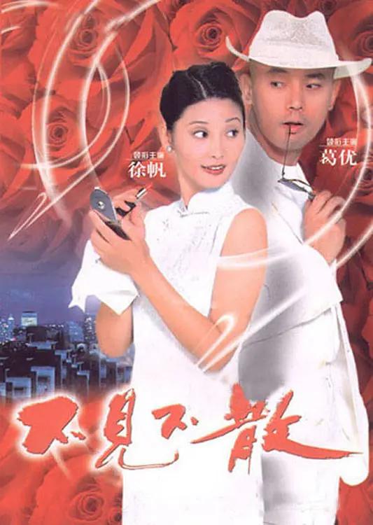 天天做天天爱夜夜爽毛片l