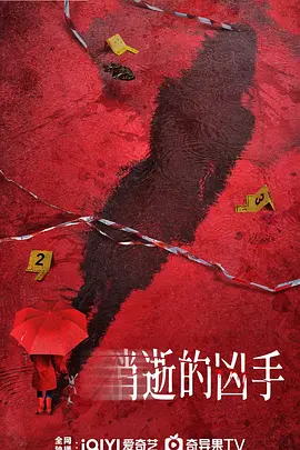 是专门为久久综合色一综合色88欧美