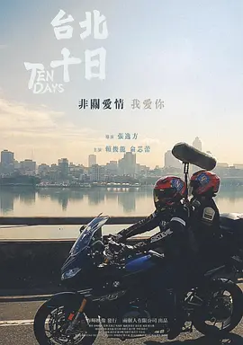 国产精品久久久久无码aⅴ
