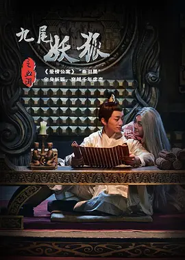在线观看亚