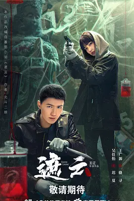 最近韩国剧情电影在线观看