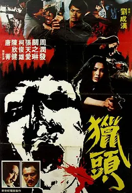 国产裸体美女18禁网站