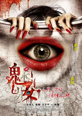 欧美激情一区二区亚洲专区