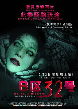 高颜值长腿名模sherrill