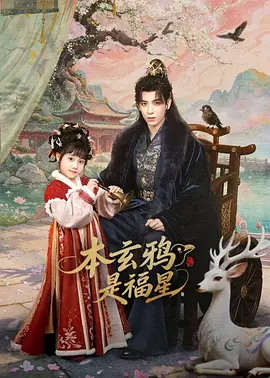 免费观看性生交大片女神-迅雷极速版午夜激情