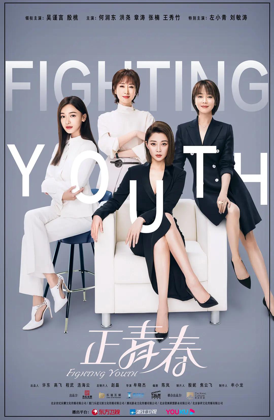 欧美激情视频一区二区三区免费
