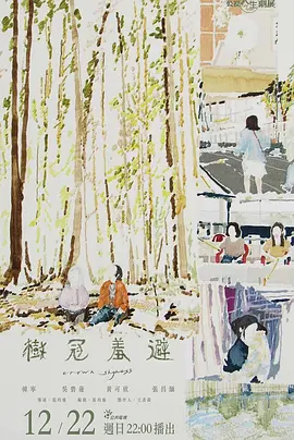 久久精品国产99国产精品亚洲