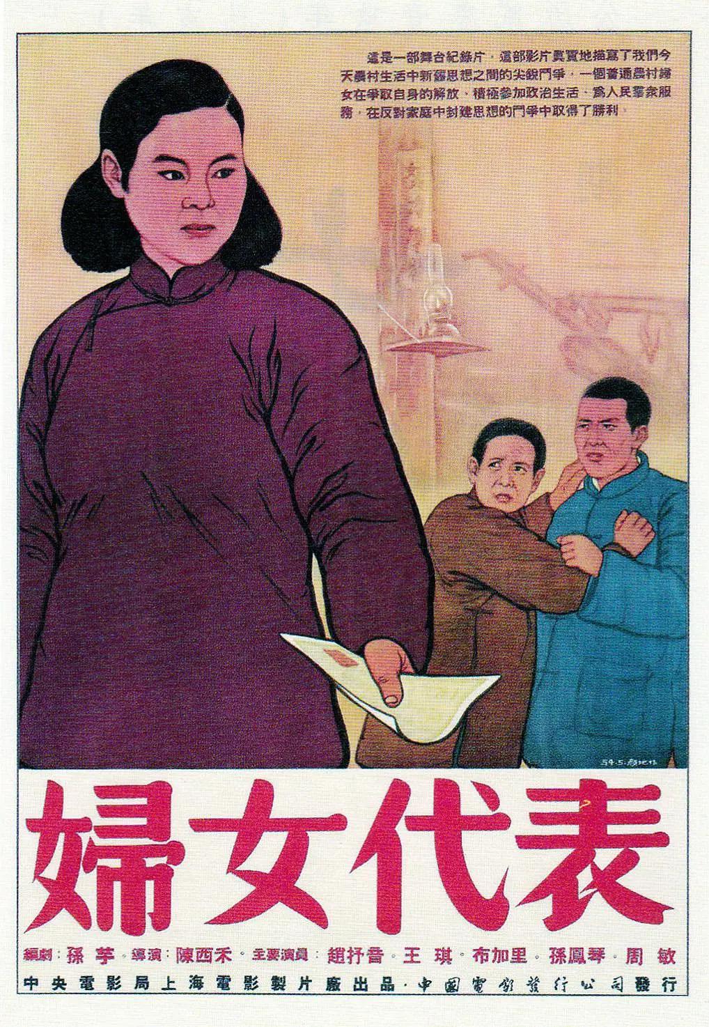 欧美色色视频