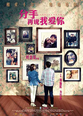 久久亚洲av成人无码国产