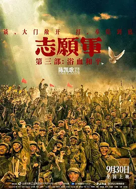国产国产精品人在线视
