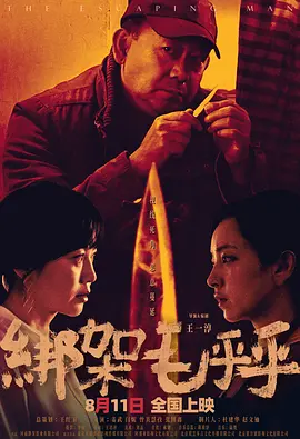 无忧传媒视频分享
