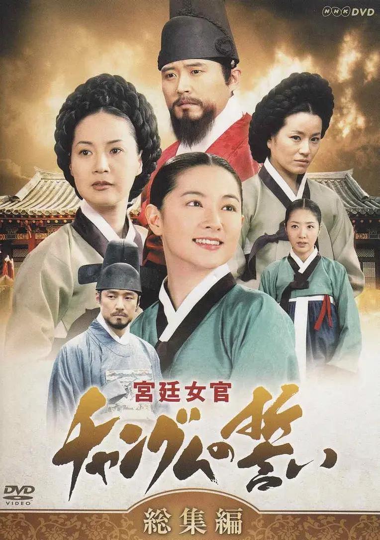 精品国产欧美一区二区三区成人