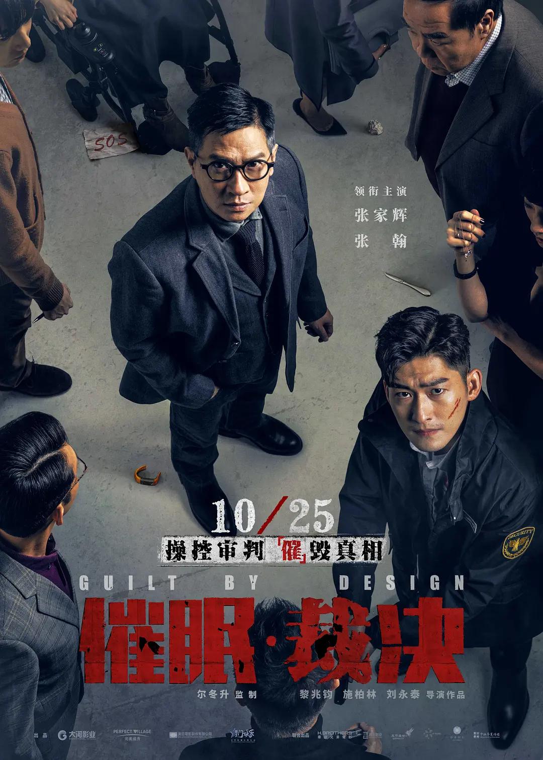 男女啪啪一进一出无遮挡