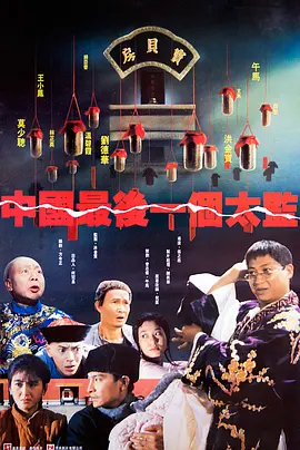 国偷自产av一区二区三区吞精