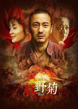 久久久91精品国产一区二区三区