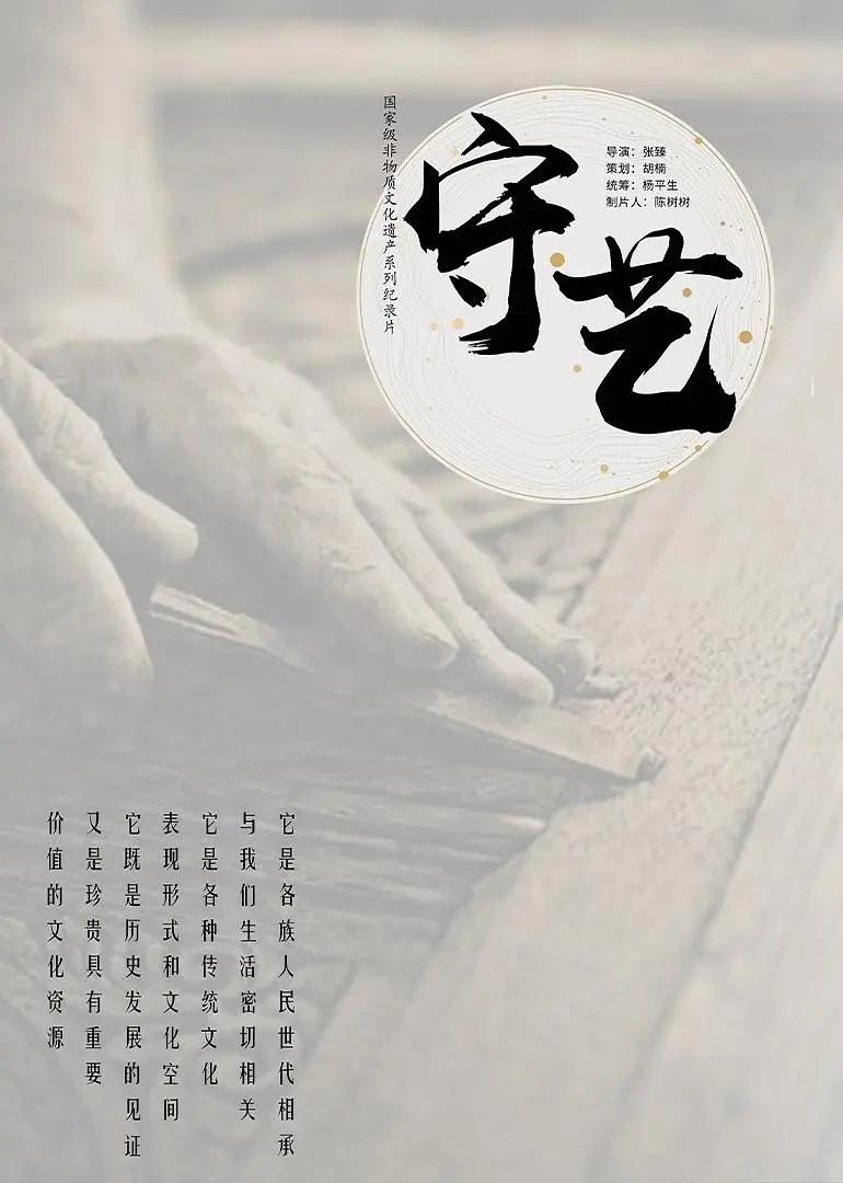 欧美日韩成人精品久久久免费看