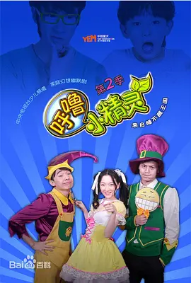 我胸太大班里男生总是摸