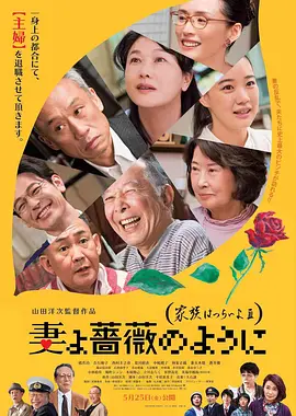 日韩av毛片精品久久久