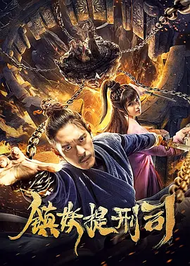 激情五月丁香六月综合avxxxx