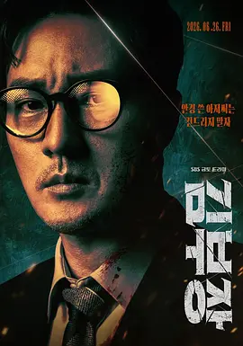 国产精品nv在线观看