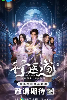 无码人妻丰满熟妇啪啪网站