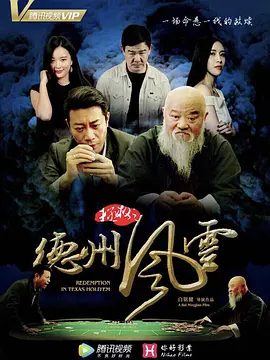 欧美一级免费大片-欧洲美女粗暴交视频-欧美影欧美影院免费观看视频-亚洲男人电影天堂 - 剧情片在线观看完整版