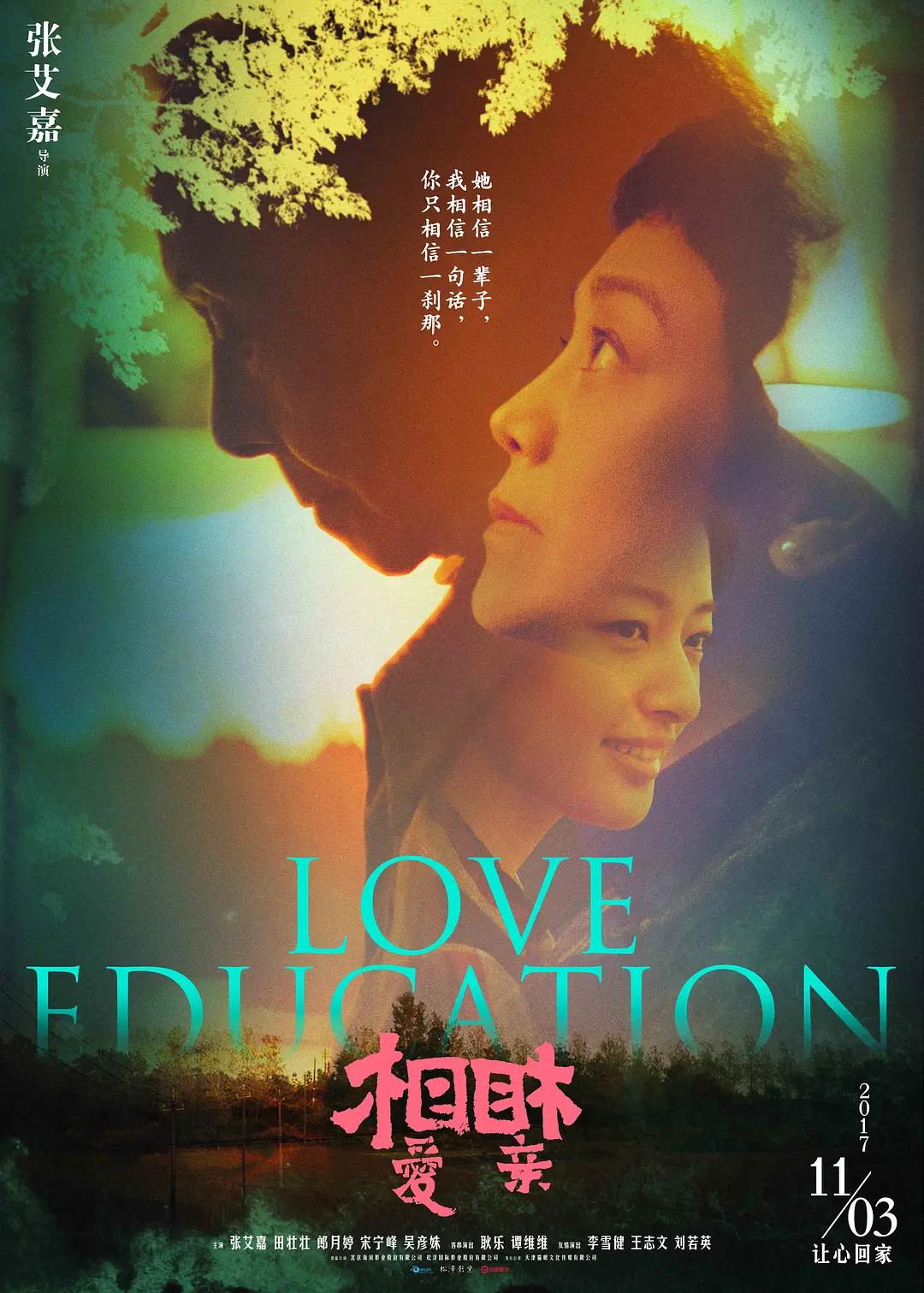 美乳嫩模不断呻吟97婷婷