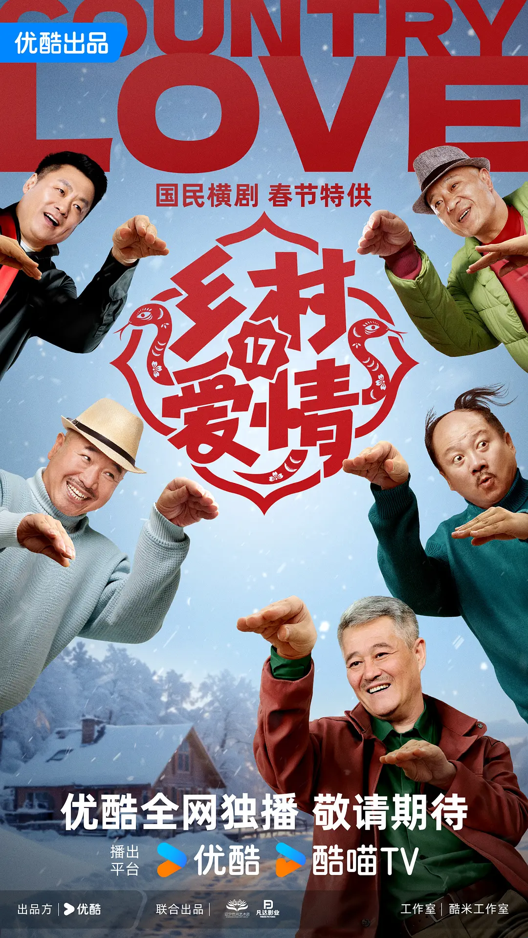 女人被狂躁c到高潮