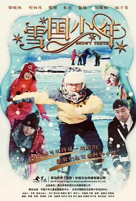 久久影院午夜理论片无码