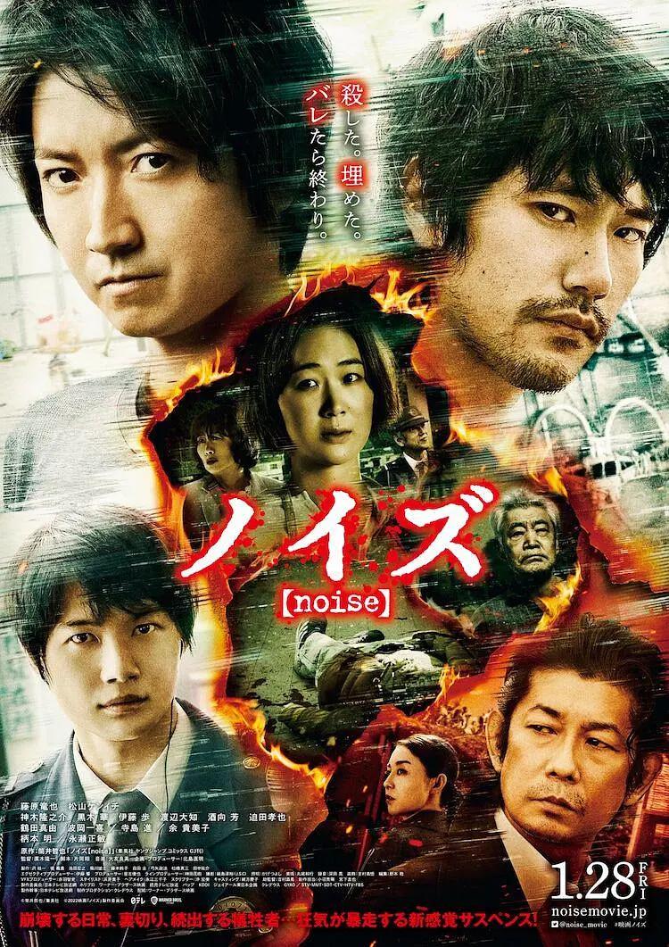 久久夜色国产精品亚洲av - DVD免费在线观看