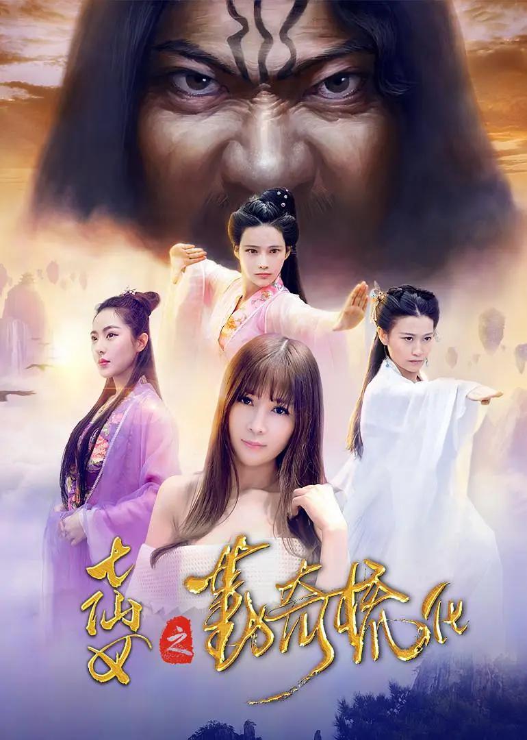 久久久久黄色-手机看片手机在线看片