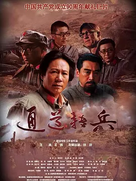 欧美亚洲精品suv