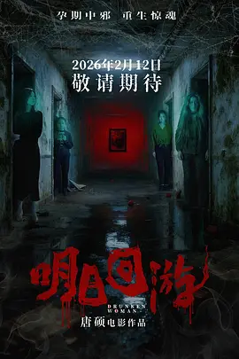 国产99精品免费视频看6