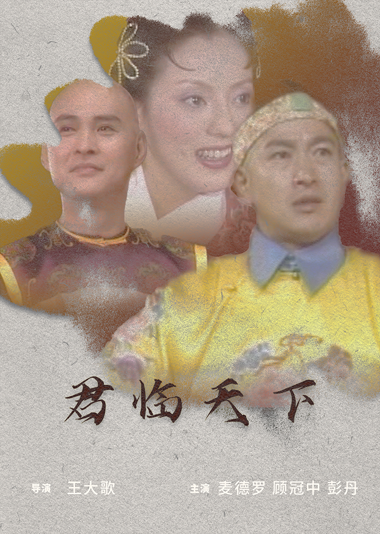 亚洲人成在线高清
