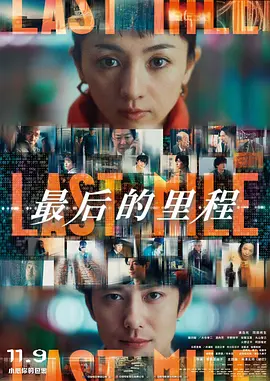 精品久久久无码人妻中文字幕豆芽_久久这里只有精品首页_亚洲国产成人精品无码区在线观看_国产精品人人做人人爽