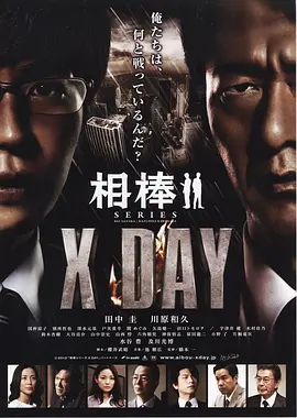 日本高清一级婬片a级中文字幕_日本一本二本三区免费2019高清_在线播放连续内射爽翻天vol_国产尤物在线观看不卡 - 4k完整视频观看