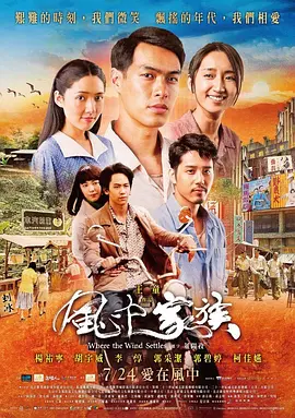 亚洲国产精品一区二区首页,亚洲欧美人成视频一区在线,亚洲香蕉在线观看,亚洲va高清中文字幕,日本s色大片在线观看,涩涩亚洲中文无码 - 蓝光迅雷电影在线