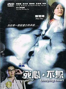 在线免费观看av片亚洲乱码中文字幕 - 4k免费在线观看