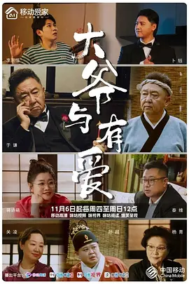 久久亚洲国产精品成人av秋霞