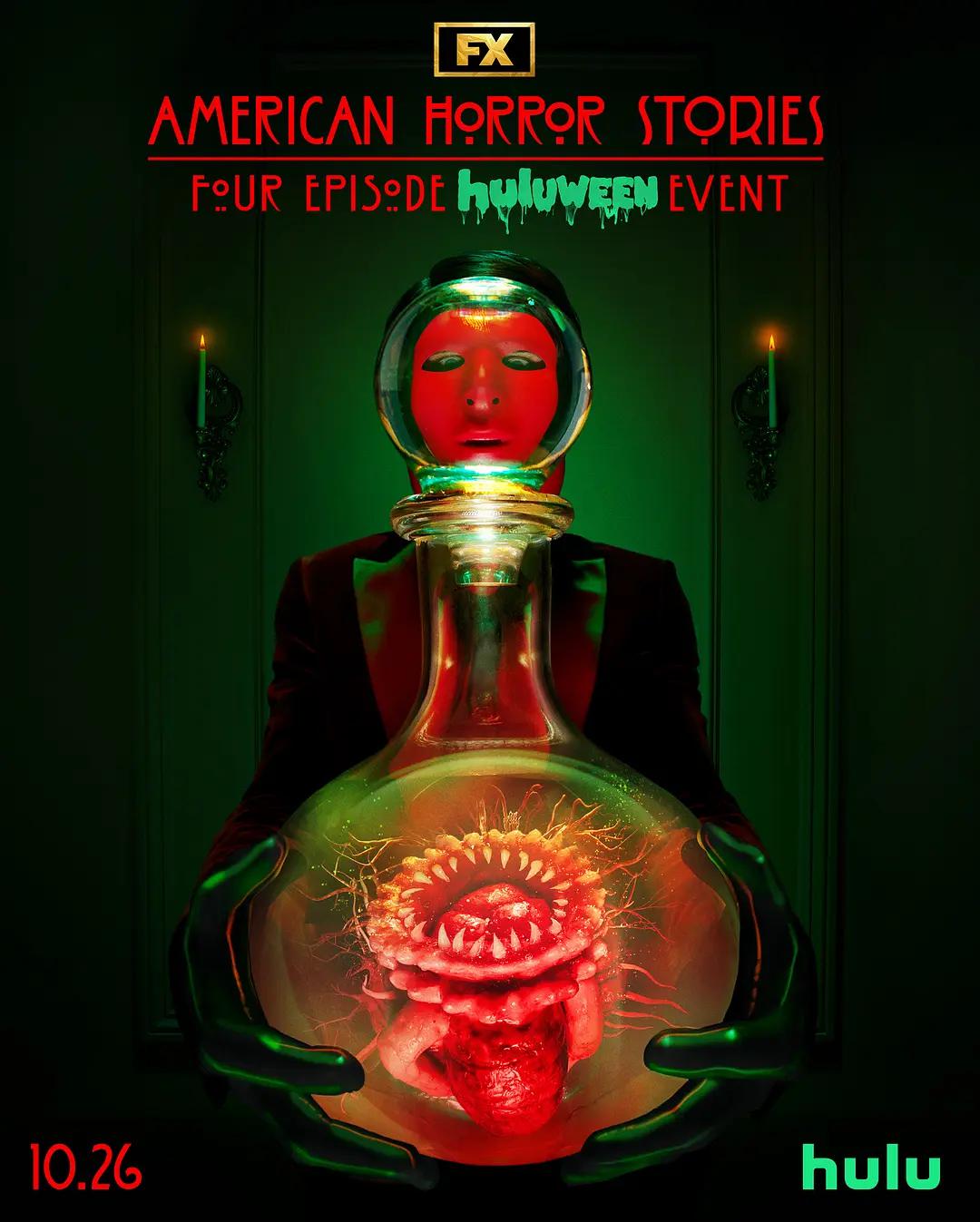 天天做天天爱夜夜爽毛片毛片_久久婷婷五月综合国产尤物app_国产乱人伦偷精品视频_免费无遮挡禁18污污网站 - 高清电影免费在线