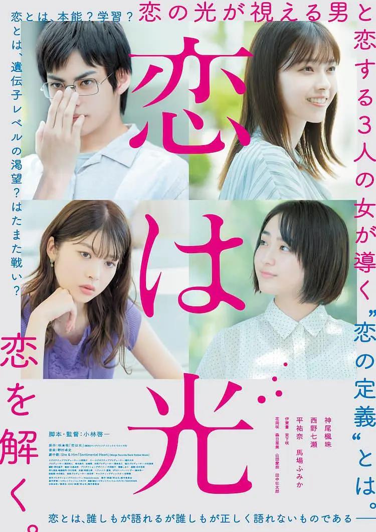 男人操女人国产-BD高清影院BD高清完整电影