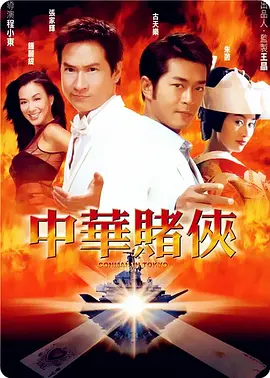 x性欧美f