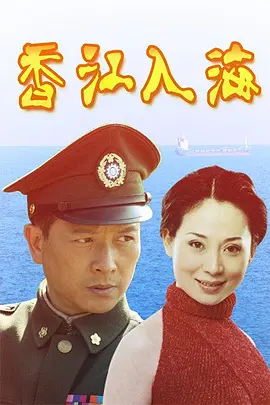 成年黄页网站视频全免费 - BD完整在线观看