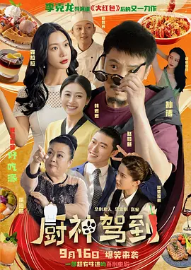 久久久久精品久久九九少妇爽视频